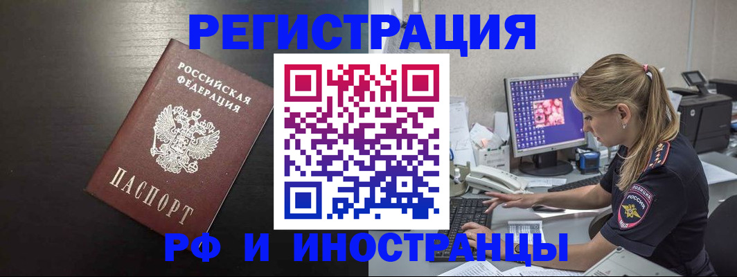 форма 3 в Партизанске